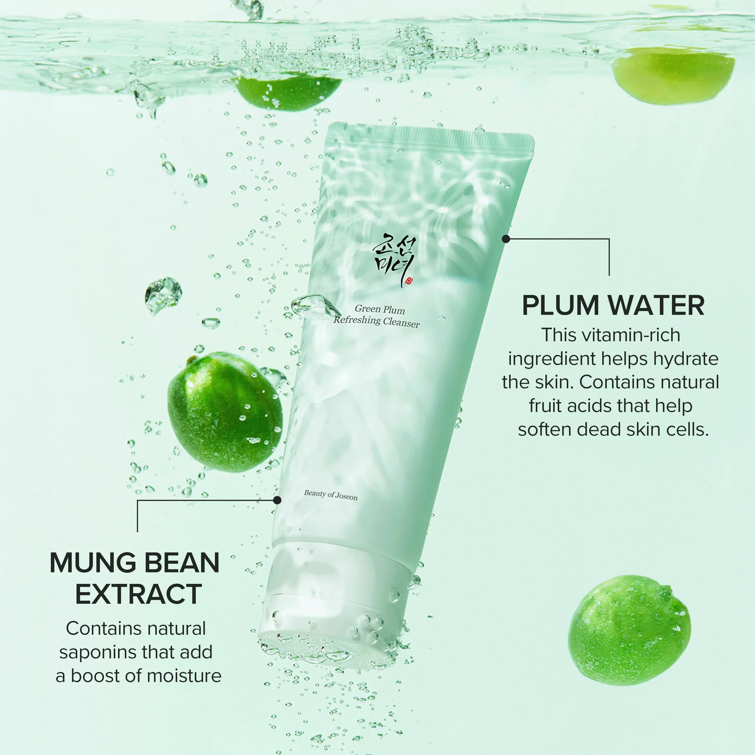 Beauty of Joseon Green Plum Refreshing Cleanser med grönt plommon och mungbönsextrakt som återfuktar och rengör huden skonsamt.
