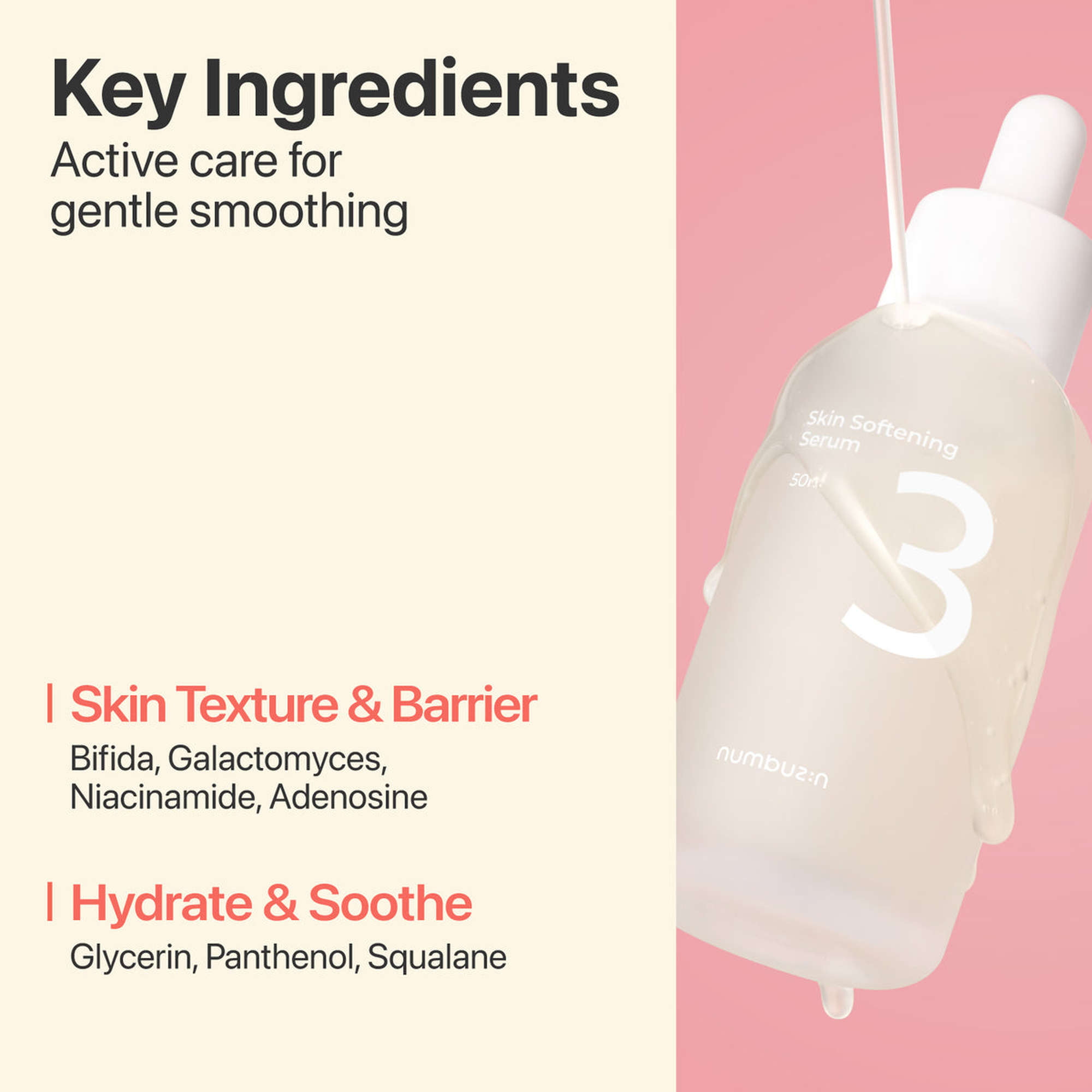 Numbuzin – No. 3 Skin Softening Serum – 50ml